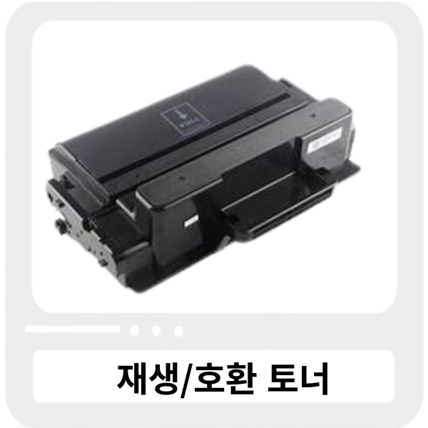 삼성 MLT-D201L 대용량_검정(20K)