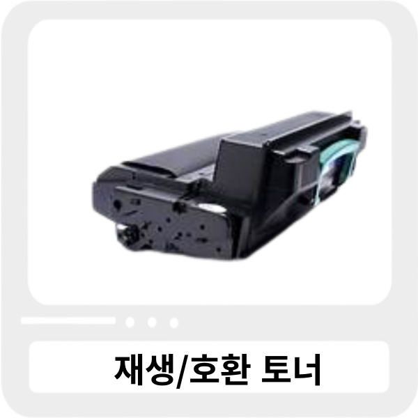 삼성 MLT-D305L 대용량_검정(15K)