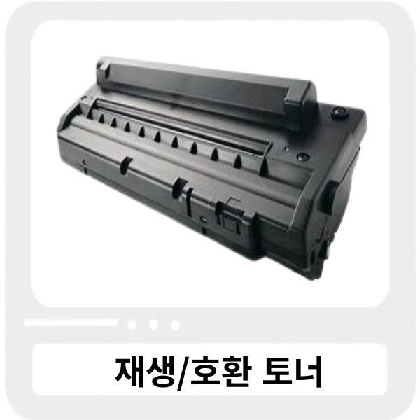삼성 SCX-4216D3 호환토너_검정(3K)