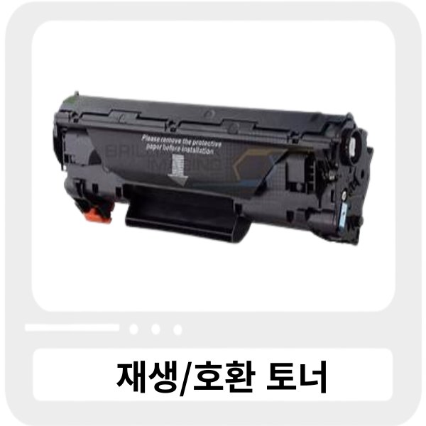 캐논 CRG-325_검정(1.6K)