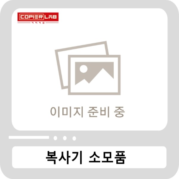 캐논 NPG-67 | [4색/색상선택] | 재생[중합토너] / 정품[병행수입]