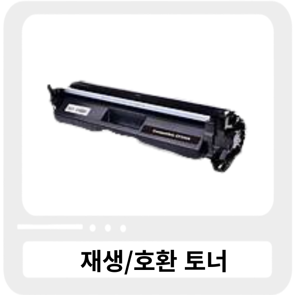 [No.30A] HP CF230A_검정