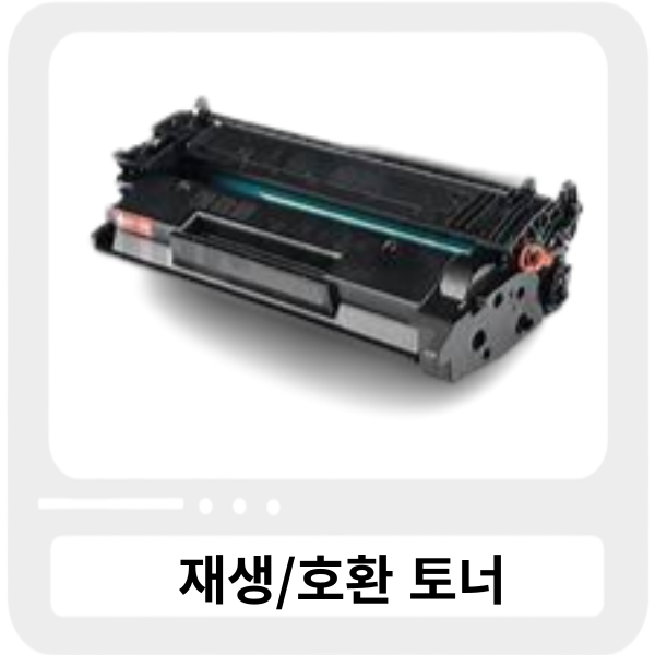 [No.76A] HP CF276A_검정|[칩없음]