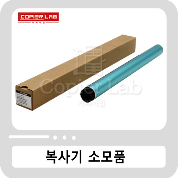 [비품ZD][알드럼] 삼성 SL X3220/X4220/X4225 CLX-9201 OPC DRUM