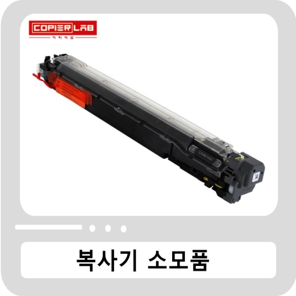 캐논 iR ADV C3325/C3530/C3720/C3830 검정 현상기