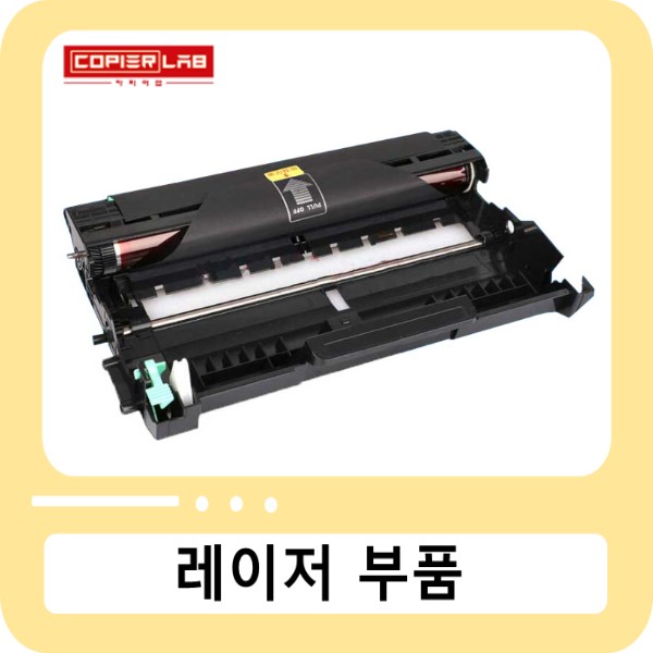 제록스 DocuPrint M235 M285 /P235 P285 드럼 유닛 (10K)