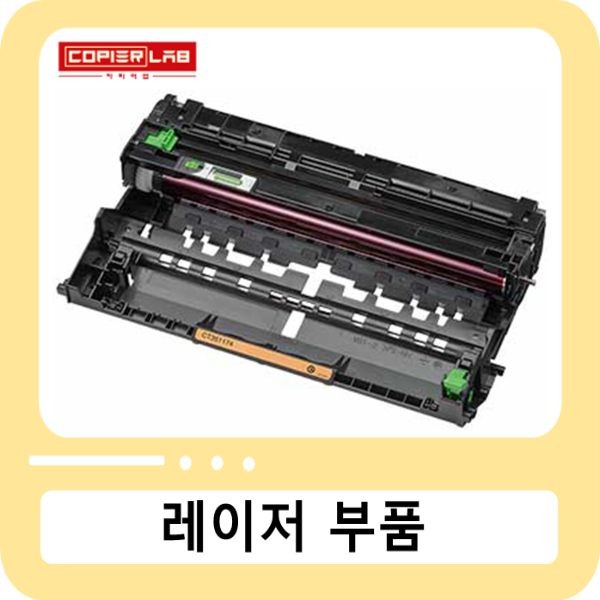 제록스 DP M375/P378 드럼 유닛 (50K)