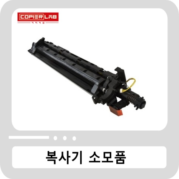 [DV-315K] 신도 D450/451/452 검정 현상기