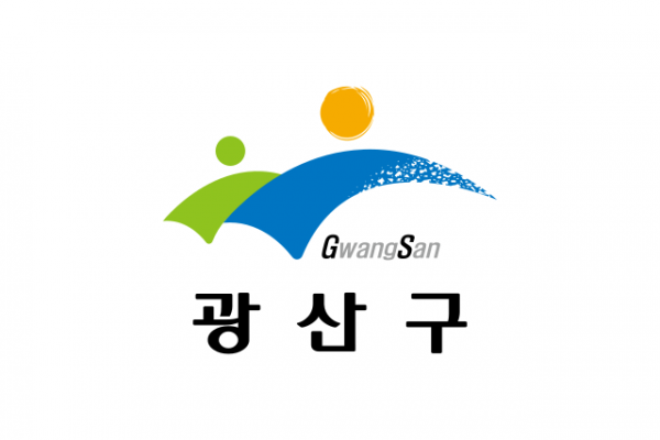 [광주][광산구]