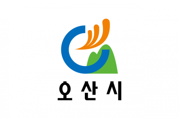 [경기][오산시]