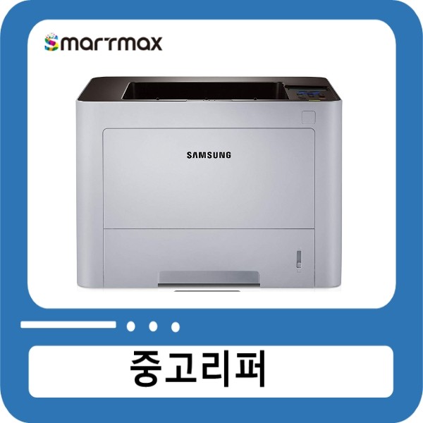 [중고제품]삼성 흑백 A4 레이저프린터 SL-M3820DN