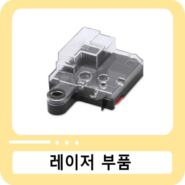 폐토너통 CLT-W504 / CARTRIDGE-WTB [정품]