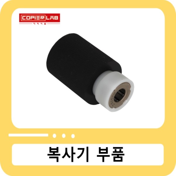 교세라 피드롤러 / PULLEY FEED ROLLER