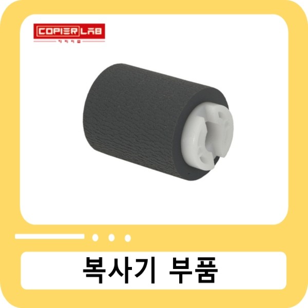 교세라 [수동]세퍼레이션 롤러 / Bypass (Manual) Separation Roller (Cassette Separation Roller)