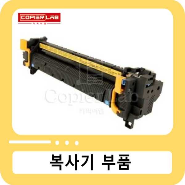 [정착기] [FK-475] 교세라 FS 6025/6525