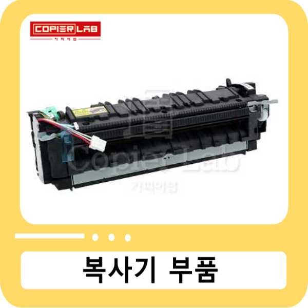 [정착기] 신도 D320,D321 / 미놀타 비즈허브 C2271i FUSER