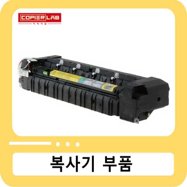 [비품][정착기] 신도 D400,D401,D402 / 미놀타 비즈허브 C220 FUSER