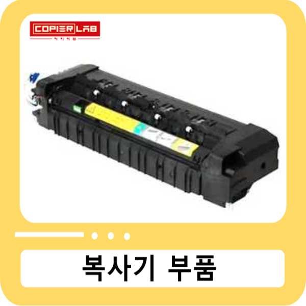 [정착기] 신도 D450,D451,D452 / 미놀타 비즈허브 C025NDi, C250i FUSER