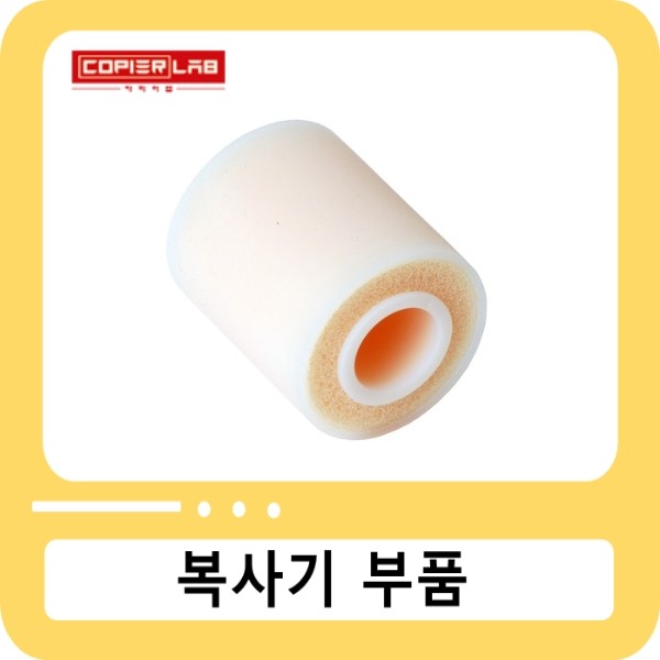 캐논 세퍼레이션 롤러 iR ADV 6065/6265/6565 iR ADV 8085/8105 / Separation Roller