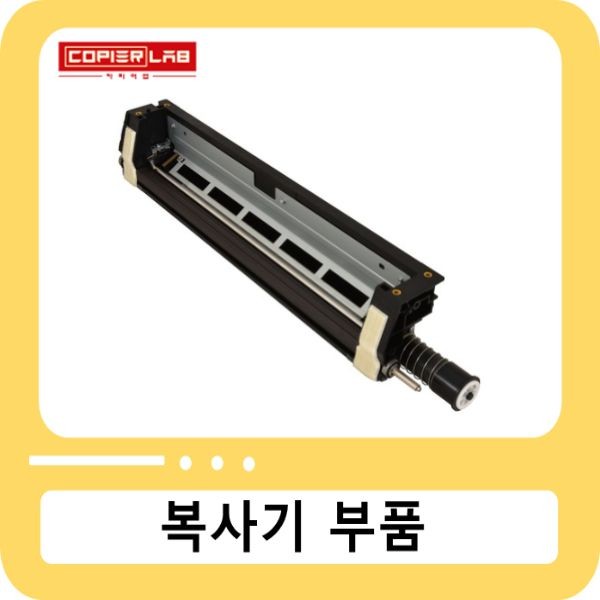 캐논 iR ADV 8085/8105 드럼 클리닝 어세이