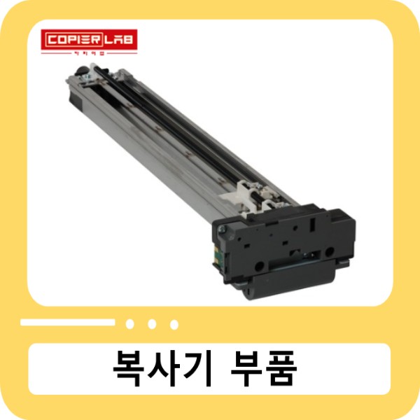 캐논 IR ADV 6065/8095/8105  IR 6000 1차 코로나 아세이 (대전기 어세이)