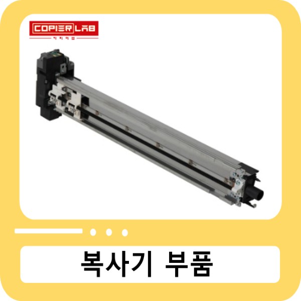 캐논 IR ADV 6065/8095/8105  IR 6000 1차 코로나 아세이 (대전기 어세이)