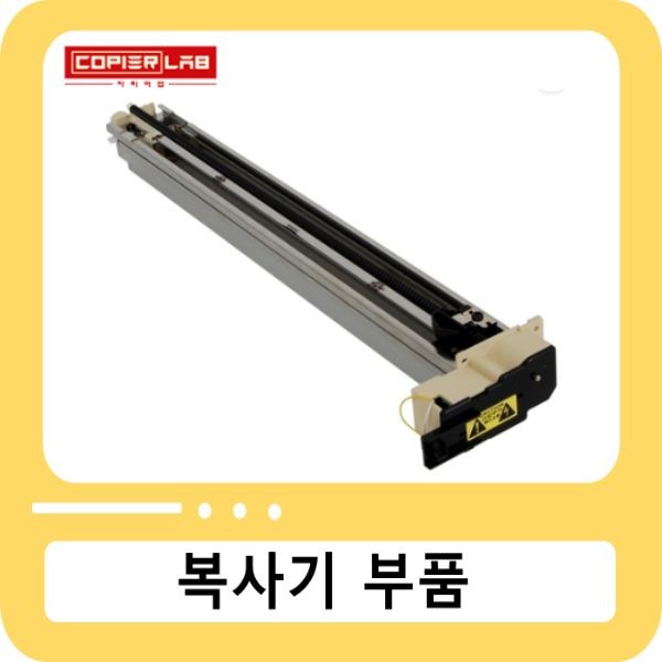 캐논 iR 5055/5065/5075/5570/6570 1차 대전기