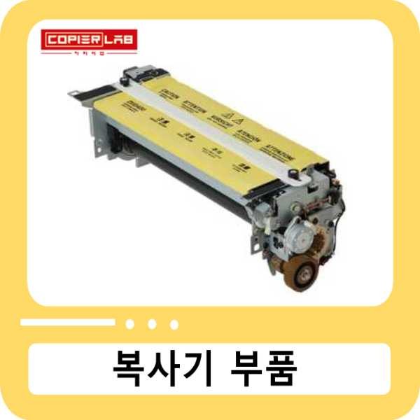 [정착기] 캐논 iR ADV 6065/6265/6565 [상단]