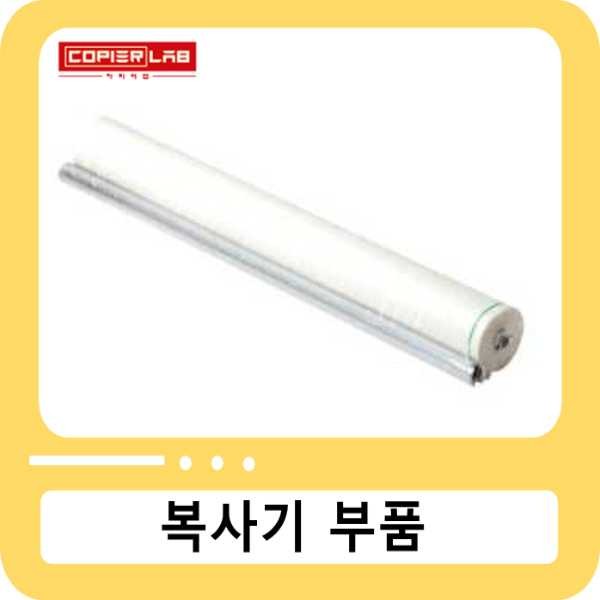 캐논 iR ADV 6065/6565 IR 5055/5065 5570/6570 5000/6000 웹 클리너 서플라이 롤 (웹롤러)