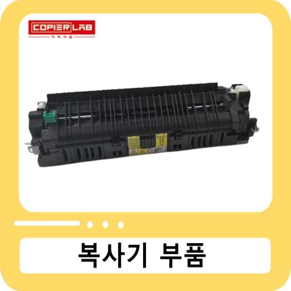 [정착기] 캐논 iR ADV 4551/ DX 4751 [51매전용]