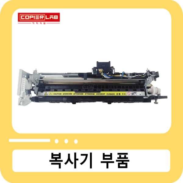 [정착기] 캐논 iR ADV 4051/4251 [51매전용]